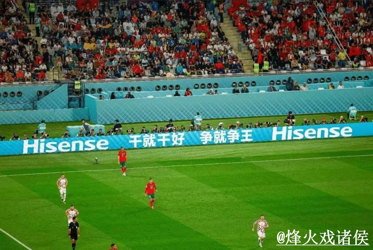 世界杯直播网站推荐,赛前进入与播放问题参考 世界杯直播网站推荐,赛前进入与播放问题参考