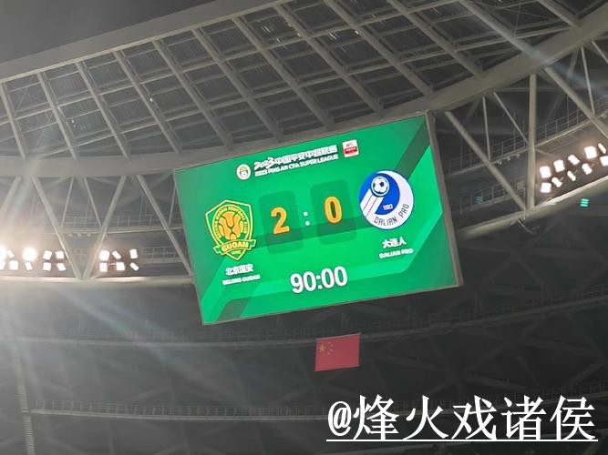 2026世界杯赛果查询最新整理,实时速度和结果查看一次看懂 2026世界杯赛果查询最新整理,实时速度和结果查看一次看懂